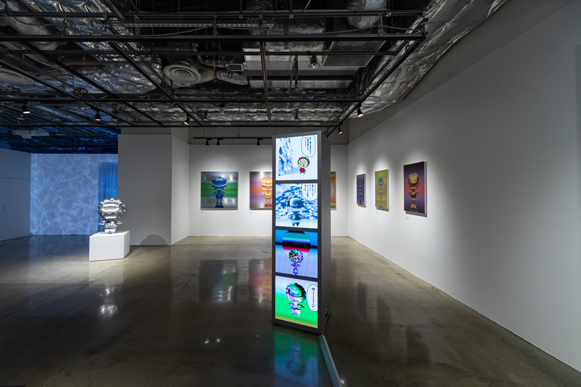 COJI-COJI UNIVERSE COJI-COJI meets YOSHIROTTEN “SUN”