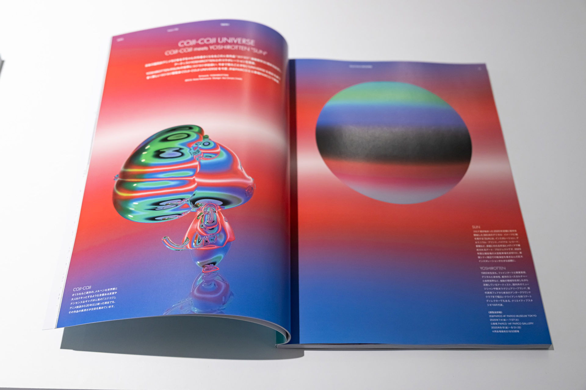 COJI-COJI UNIVERSE COJI-COJI meets YOSHIROTTEN “SUN”