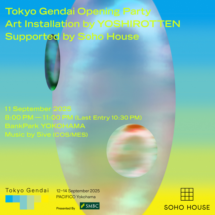 Tokyo Gendai 2025