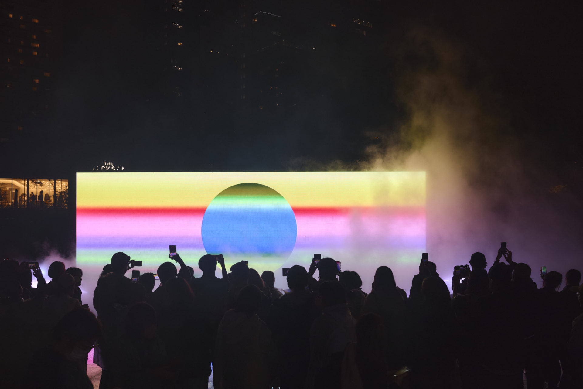 SUN installation in Osaka Umekita Park