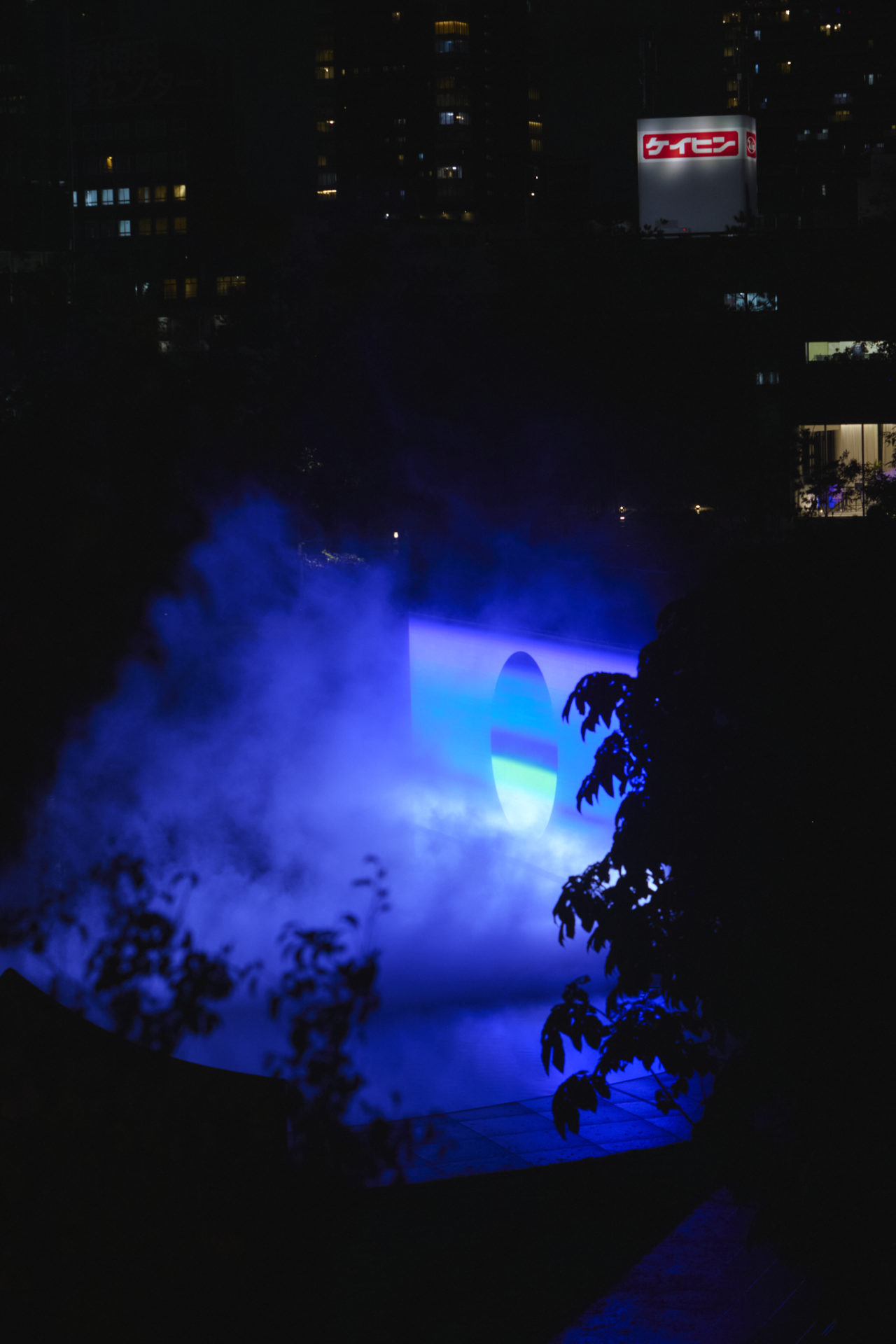 SUN installation in Osaka Umekita Park