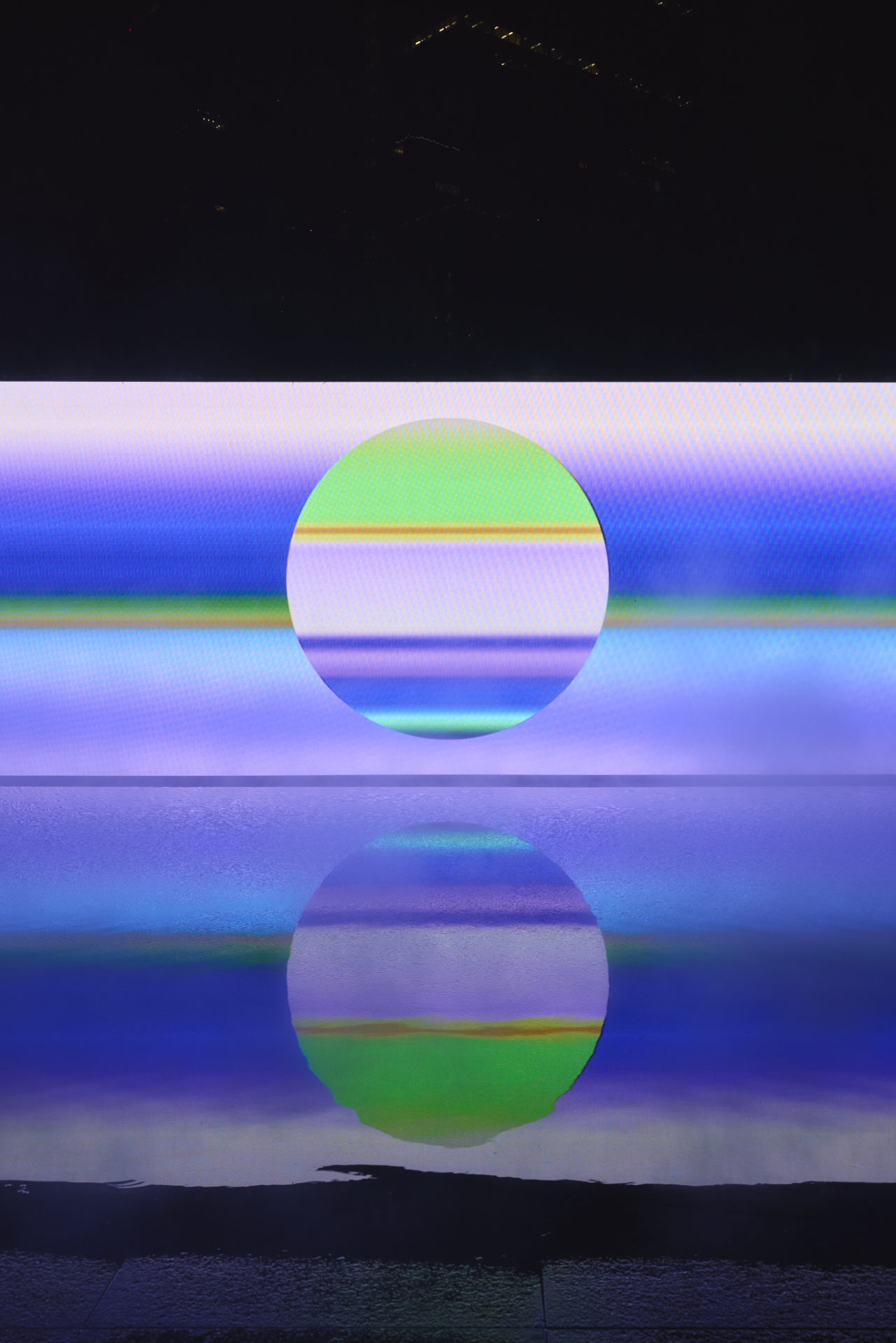 SUN installation in Osaka Umekita Park